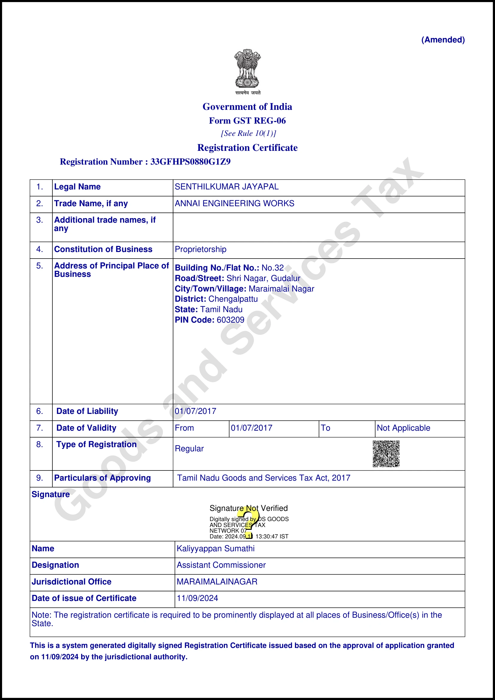 GST Registration Certificate Preview